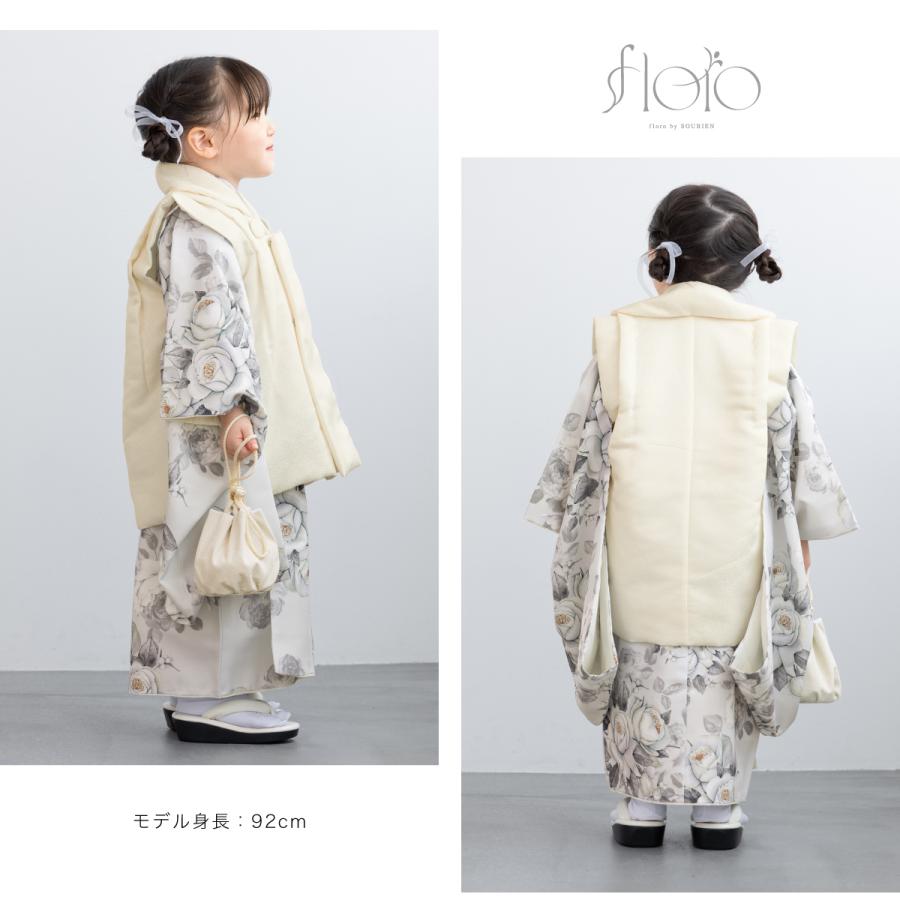 SOUBIEN（創美苑） 七五三 着物 3歳 レトロ 被布 販売 女の子 三歳