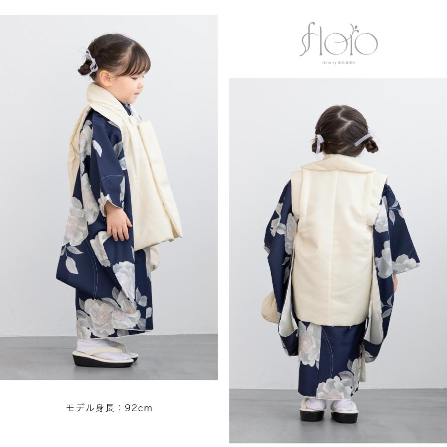 SOUBIEN（創美苑） 七五三 着物 3歳 レトロ 被布 販売 女の子 三歳