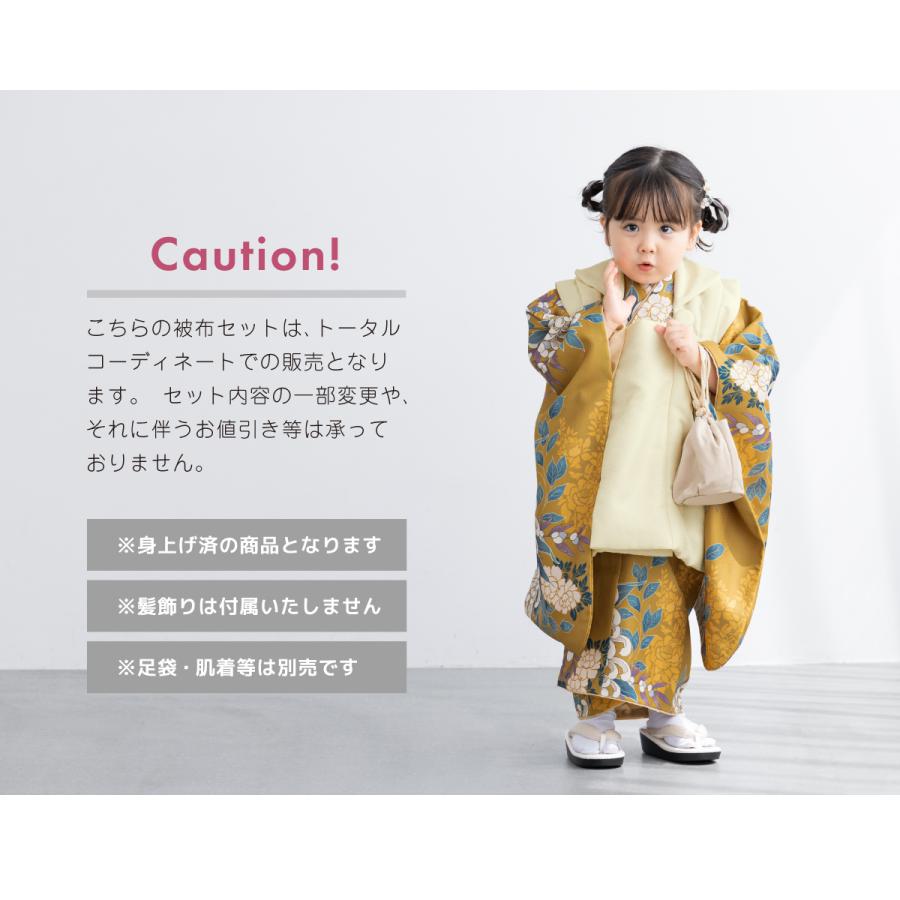 七五三 着物 3歳 レトロ 被布 販売 女の子 三歳 着物セット 被布 七五三 着物 3歳 レトロ 被布 販売 女の子 三歳 着物セット 被布