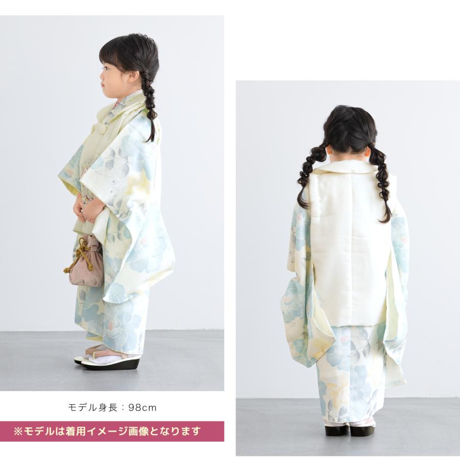 SOUBIEN（創美苑） 七五三 着物 3歳 被布 2026 販売 女の子 三歳 着物