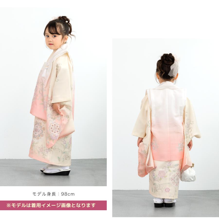 SOUBIEN（創美苑） 七五三 着物 3歳 レトロ 被布 販売 女の子 三歳