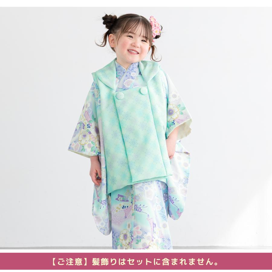 七五三 着物 被布セット パステルグリーン SOUBIEN（創美苑） 被布着物セット 七五三 三歳 女の子 着物 被布 販売