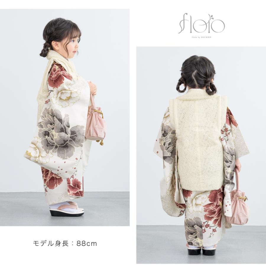 SOUBIEN（創美苑） 七五三 着物 3歳 レトロ 被布 2025新作 販売 女の子