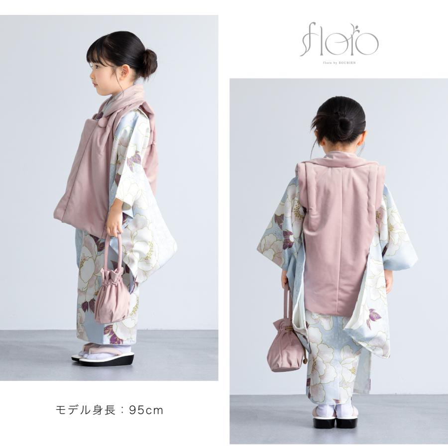 SOUBIEN（創美苑） 七五三 着物 3歳 被布 2025新作 販売 女の子 三歳