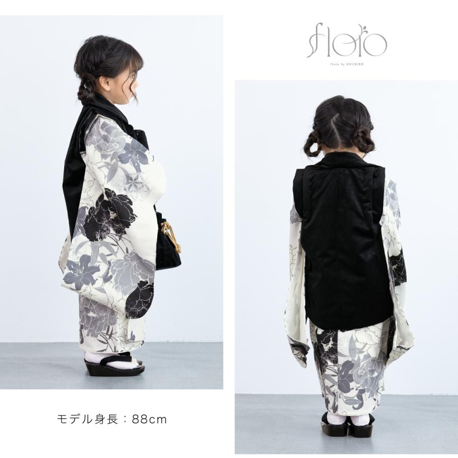 SOUBIEN（創美苑） 七五三 着物 3歳 被布 2025新作 販売 女の子 三歳