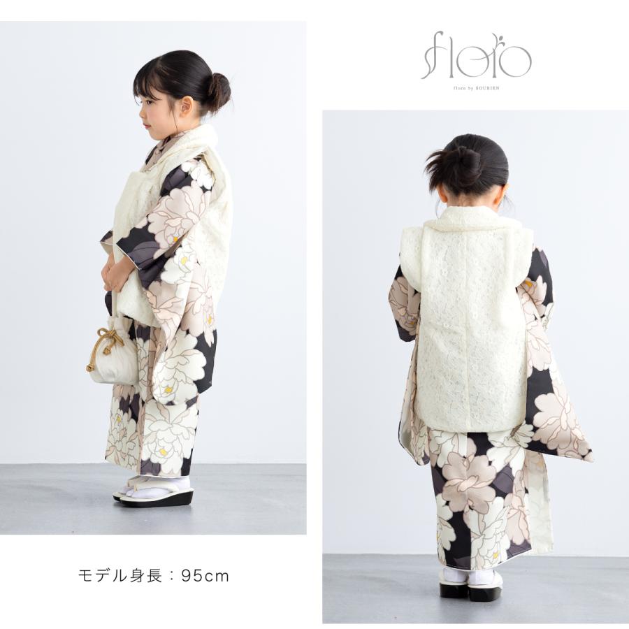 SOUBIEN（創美苑） 七五三 着物 3歳 レトロ 被布 販売 女の子 三歳