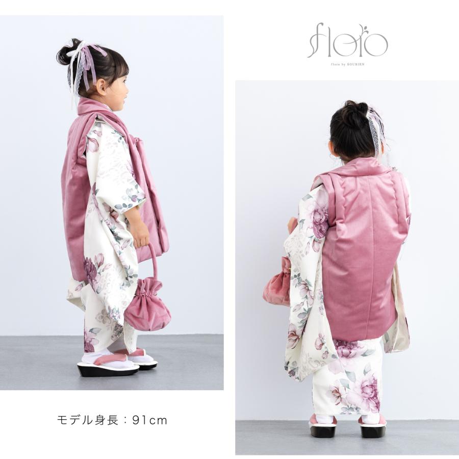 SOUBIEN（創美苑） 七五三 着物 3歳 被布 販売 女の子 三歳 着物セット