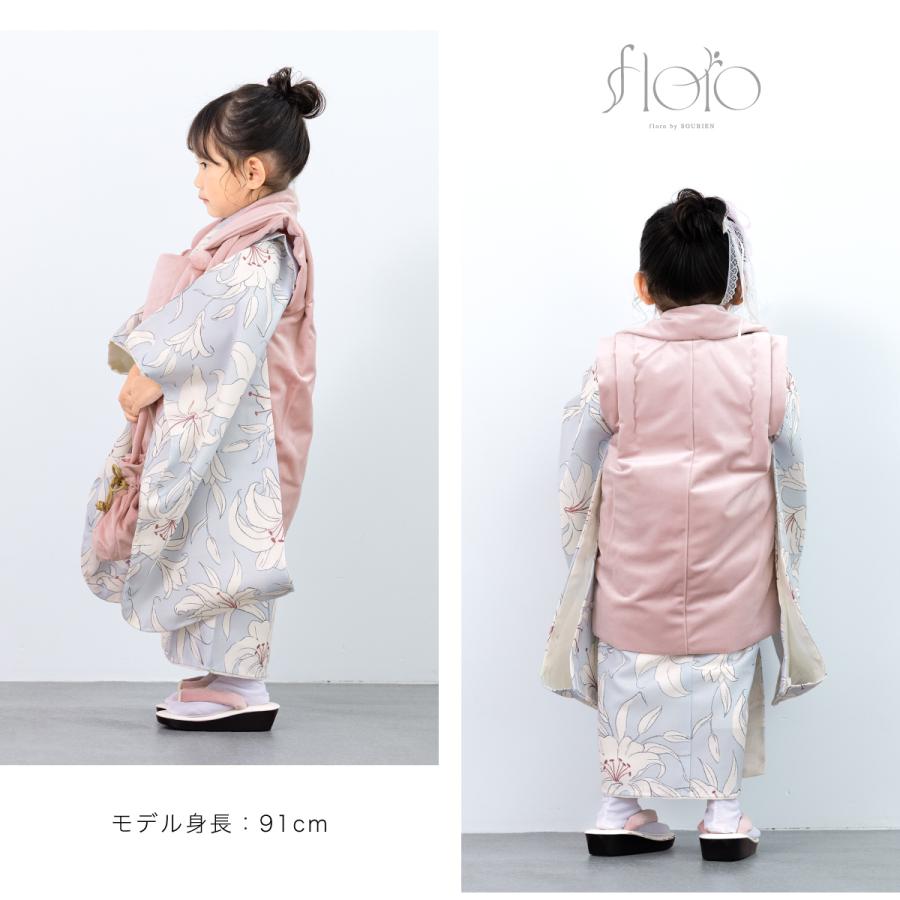 SOUBIEN（創美苑） 七五三 着物 3歳 被布 販売 女の子 三歳 着物セット