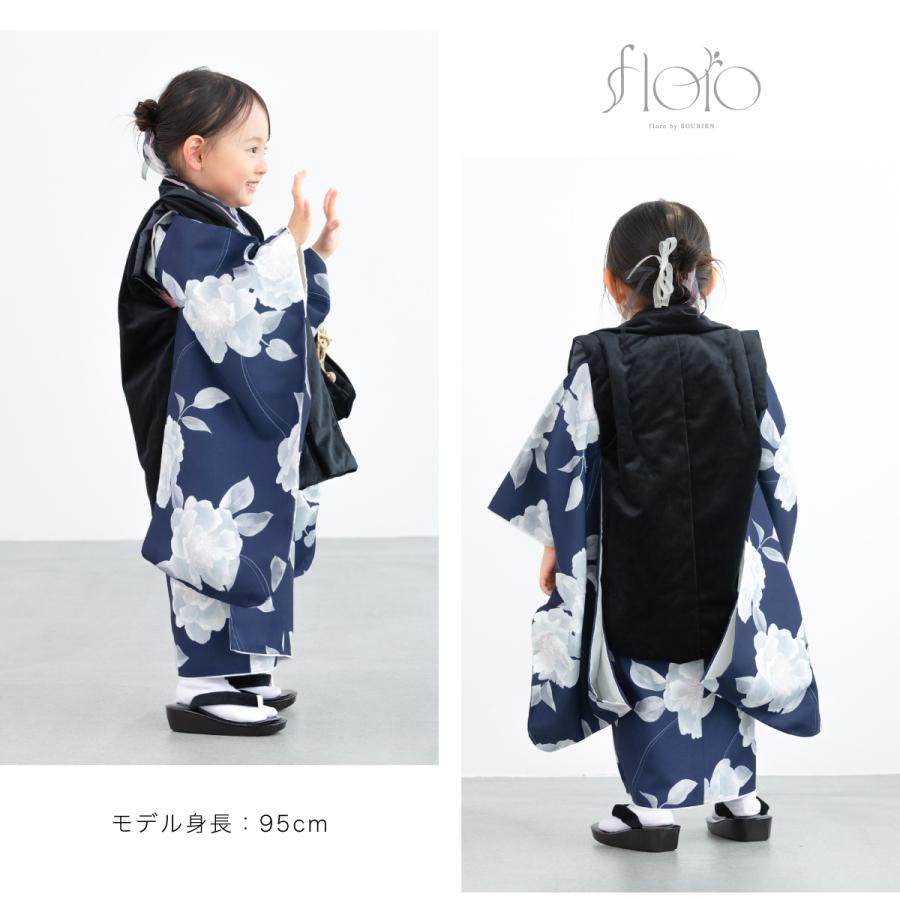 SOUBIEN（創美苑） 七五三 着物 3歳 被布 販売 女の子 三歳 着物セット