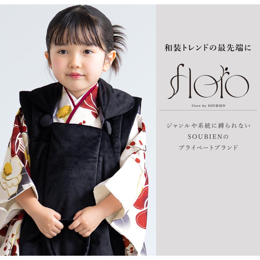 七五三　女の子　３歳　着物　被布　黒 SOUBIEN レンタル 七五三 女の子 3歳 着物 被布 フルセット 黒