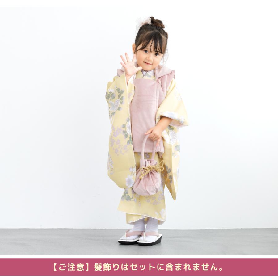 SOUBIEN（創美苑） 七五三 着物 3歳 被布 2026 販売 女の子 三歳 着物