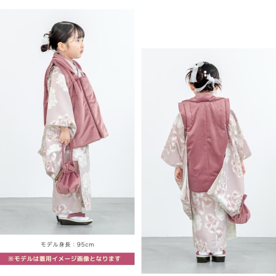 SOUBIEN（創美苑） 七五三 着物 3歳 被布 販売 KOHARU 女の子 三歳