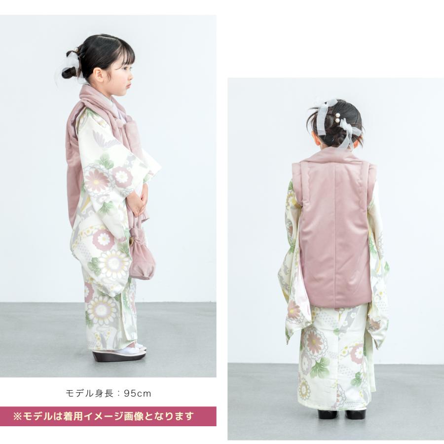 SOUBIEN（創美苑） 七五三 着物 3歳 被布 販売 KOHARU 女の子 三歳