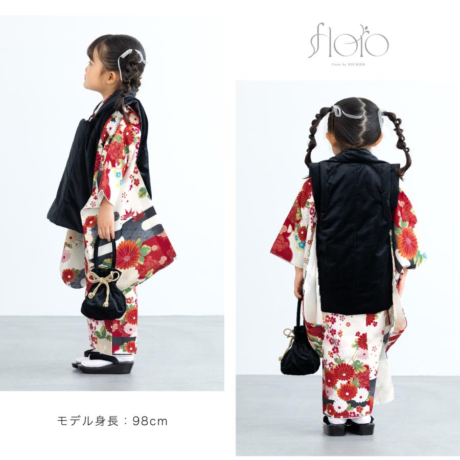 SOUBIEN（創美苑） 七五三 着物 3歳 被布 販売 女の子 三歳 着物セット 