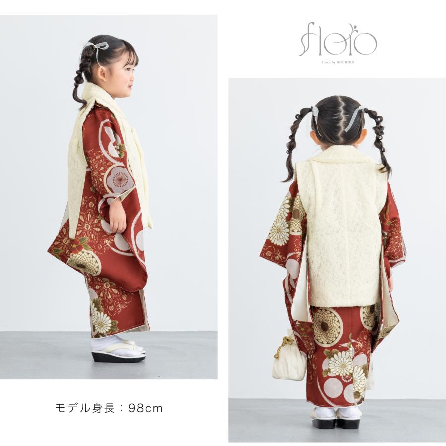 SOUBIEN（創美苑） 七五三 着物 3歳 レトロ 被布 2025新作 販売 女の子