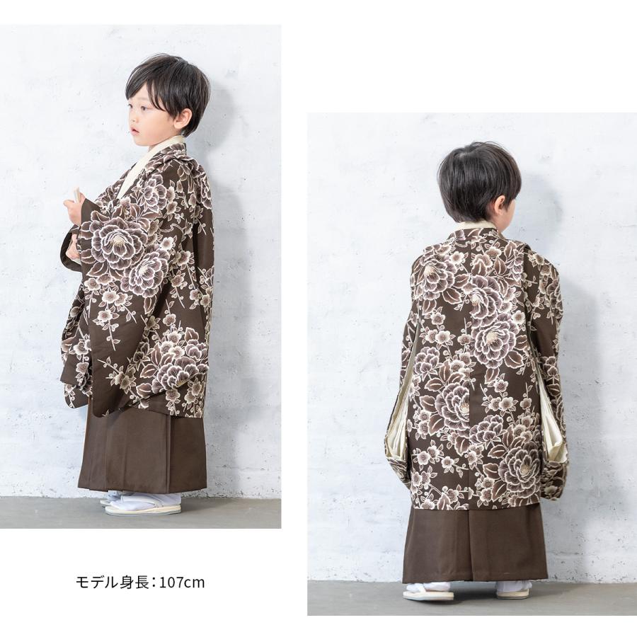 七五三 着物 5歳 販売 五歳 男の子 袴 茶系 アイボリー系 牡丹 七五三 着物 5歳 販売 五歳 男の子 袴 茶系 アイボリー系 牡丹