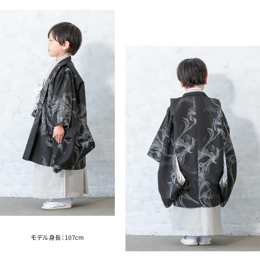 七五三 着物 5歳 販売 五歳 男の子 袴 黒系 グレー系 葉 羽織 半 七五三 着物 5歳 販売 五歳 男の子 袴 黒系 グレー系 葉 羽織 半