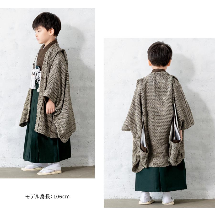 七五三 着物 5歳 販売 五歳 男の子 袴 江戸小紋柄 黒系 茶色 七五三 着物 5歳 販売 五歳 男の子 袴 江戸小紋柄 黒系 茶色