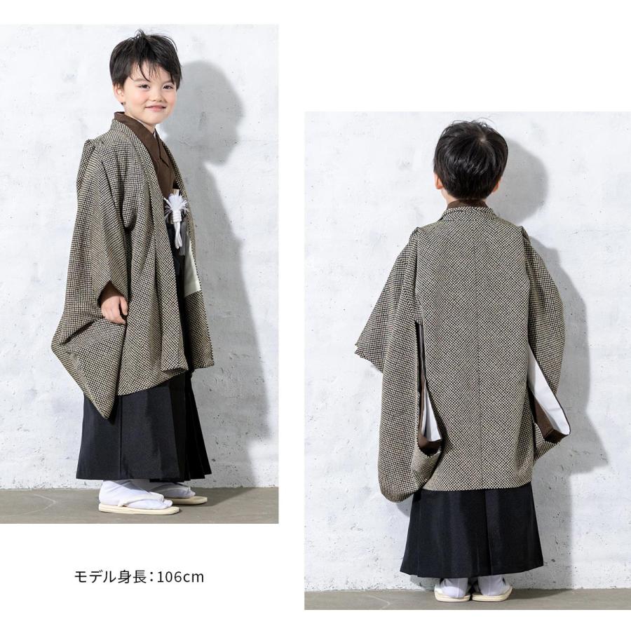 七五三 着物 5歳 販売 五歳 男の子 袴 江戸小紋柄 黒系 茶色 七五三 着物 5歳 販売 五歳 男の子 袴 江戸小紋柄 黒系 茶色