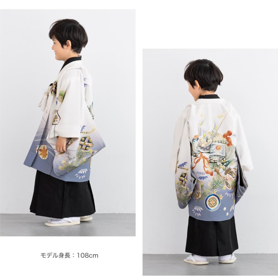 SOUBIEN（創美苑） 七五三 着物 5歳 販売 五歳 袴セット 10点セット