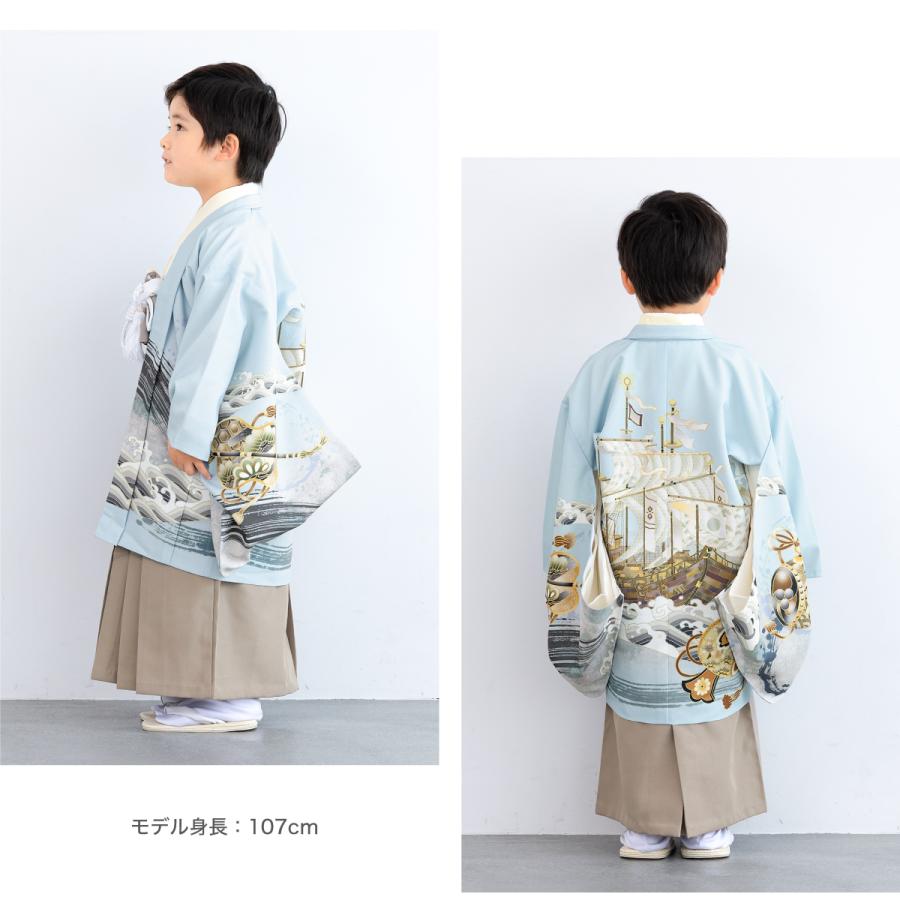 SOUBIEN（創美苑） 七五三 着物 5歳 販売 五歳 袴セット 10点セット