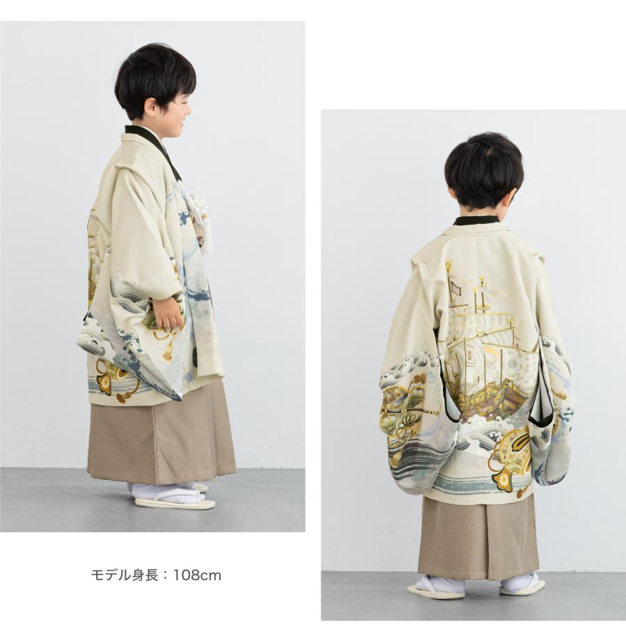 SOUBIEN（創美苑） 七五三 着物 5歳 販売 五歳 袴セット 10点セット