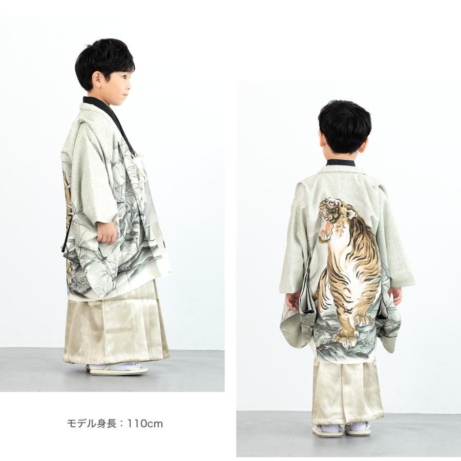 SOUBIEN（創美苑） 七五三 着物 5歳 販売 五歳 袴セット 羽織 半襦袢