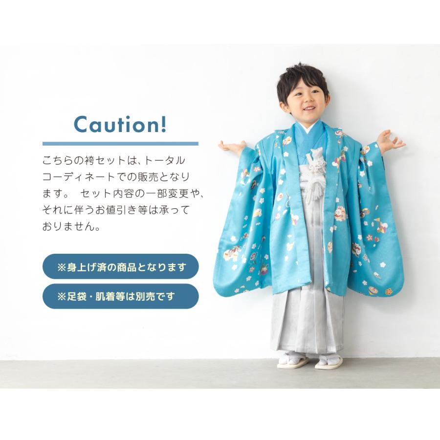 SOUBIEN（創美苑） 七五三 着物 5歳 2025新作 販売 五歳 10点セット