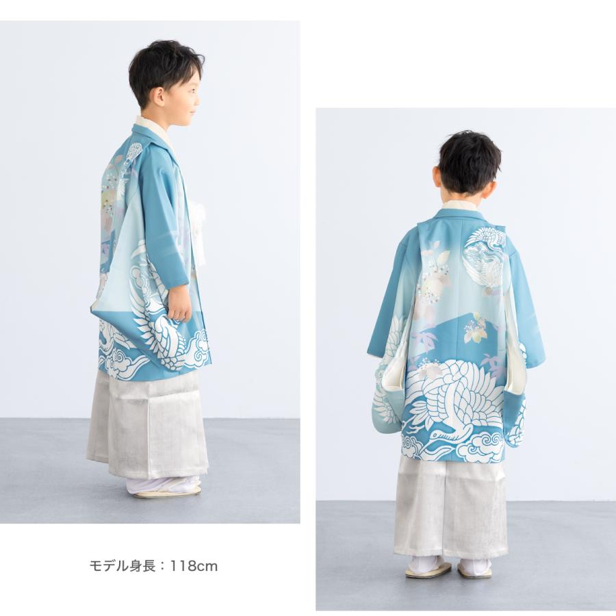 SOUBIEN（創美苑） 七五三 着物 男の子 5歳 袴セット 10点セット 羽織