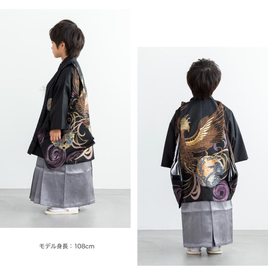 SOUBIEN（創美苑） 七五三 着物 5歳 販売 五歳 袴セット 10点セット