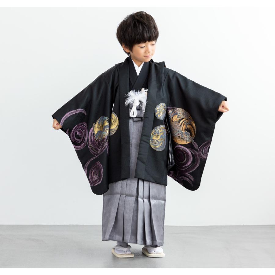 SOUBIEN（創美苑） 七五三 着物 5歳 販売 五歳 袴セット 10点セット