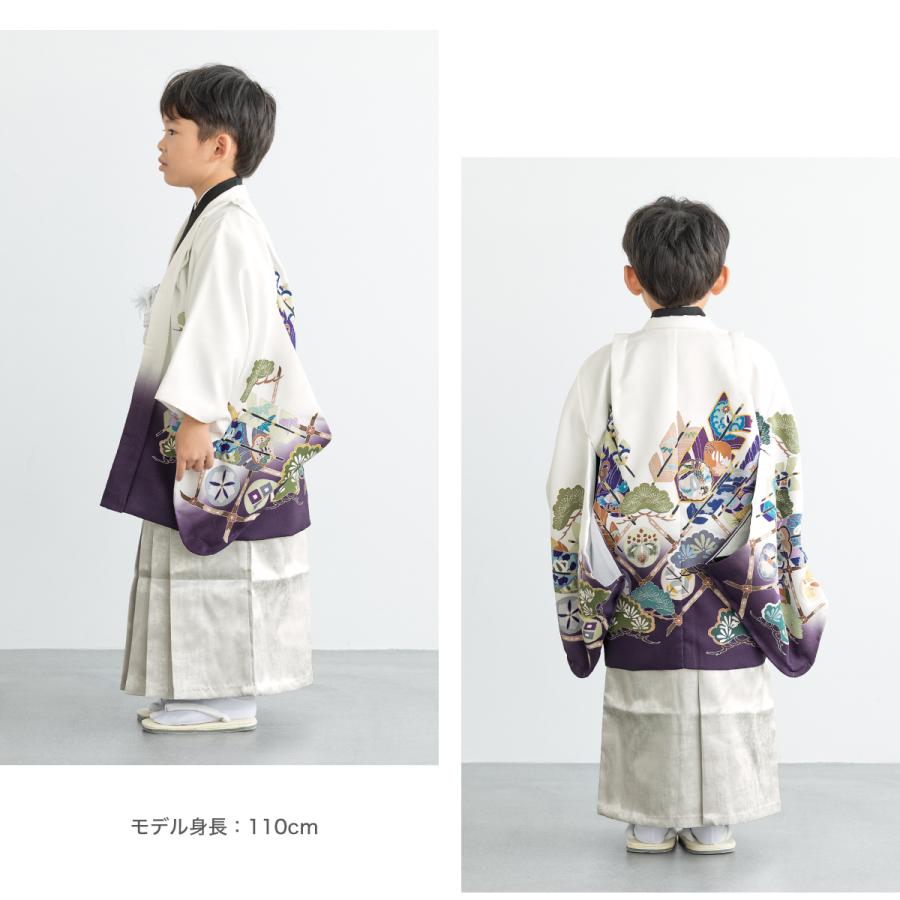 SOUBIEN（創美苑） 七五三 着物 5歳 販売 五歳 袴セット 10点セット
