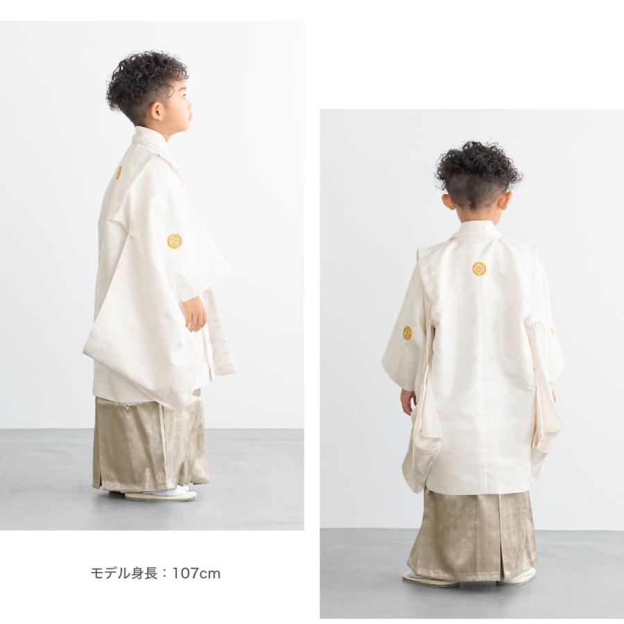 SOUBIEN（創美苑） 七五三 着物 5歳 販売 五歳 袴セット 10点セット