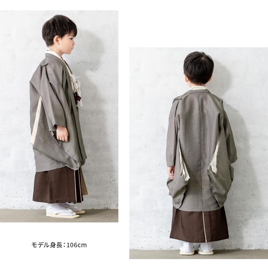 SOUBIEN 七五三 着物 5歳 販売 五歳 男の子 袴 茶色系 ベージュ