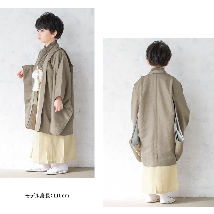 七五三 着物 5歳 販売 五歳 男の子 袴 茶色系 ベージュ系 角通し 七五三 着物 5歳 販売 五歳 男の子 袴 茶色系 ベージュ系 角通し
