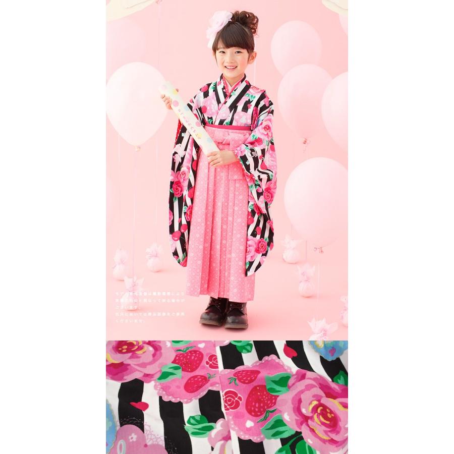 着物セット ブランド SEIKO MATSUDA 松田聖子 桜色 ピンク 薔薇 着物セット ブランド SEIKO MATSUDA 松田聖子 桜色 ピンク 薔薇