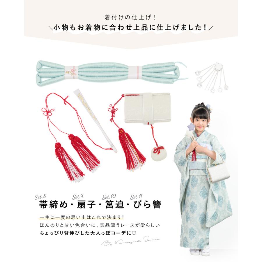 七五三 着物 7歳 販売 七歳 着物セット 女の子 作り帯 筥迫 草履 七五三 着物 7歳 販売 七歳 着物セット 女の子 作り帯 筥迫 草履