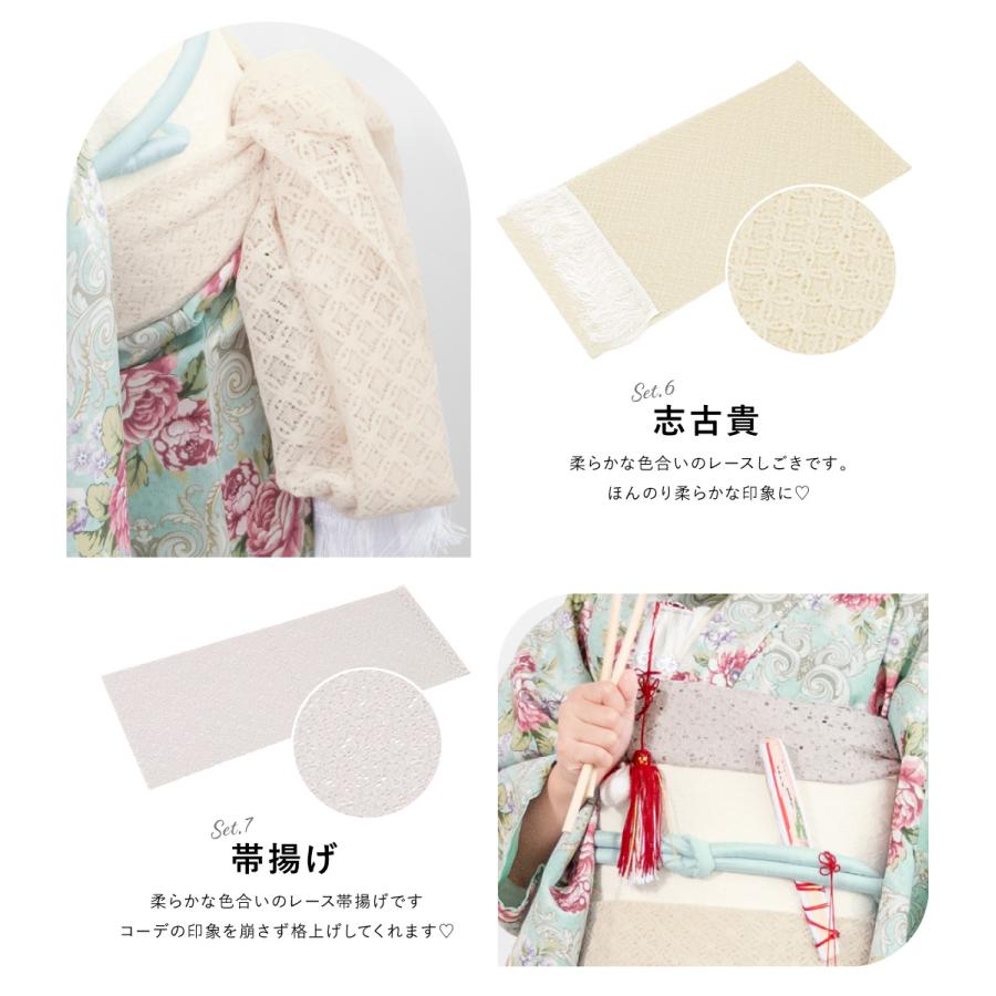 七五三 着物 7歳 販売 七歳 着物セット 女の子 作り帯 筥迫 草履 七五三 着物 7歳 販売 七歳 着物セット 女の子 作り帯 筥迫 草履