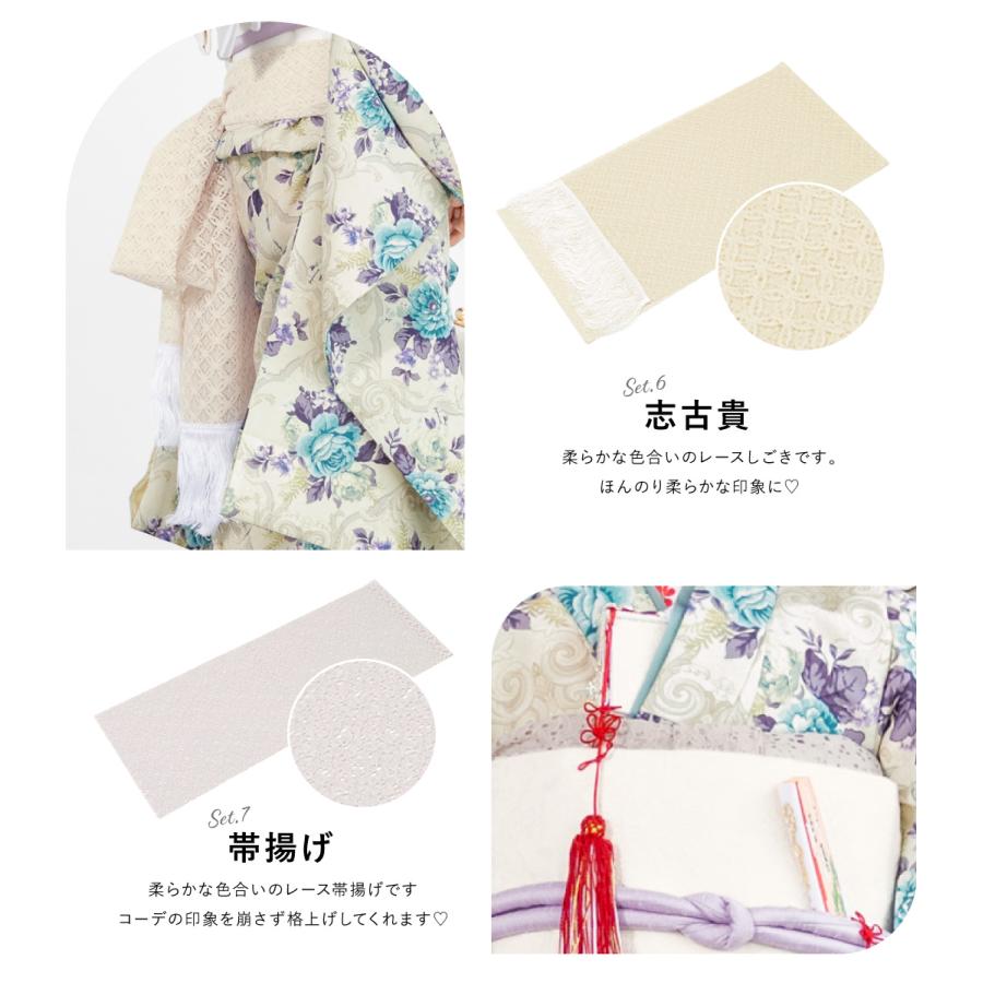 七五三 着物 7歳 販売 七歳 着物セット 女の子 作り帯 筥迫 草履 七五三 着物 7歳 販売 七歳 着物セット 女の子 作り帯 筥迫 草履