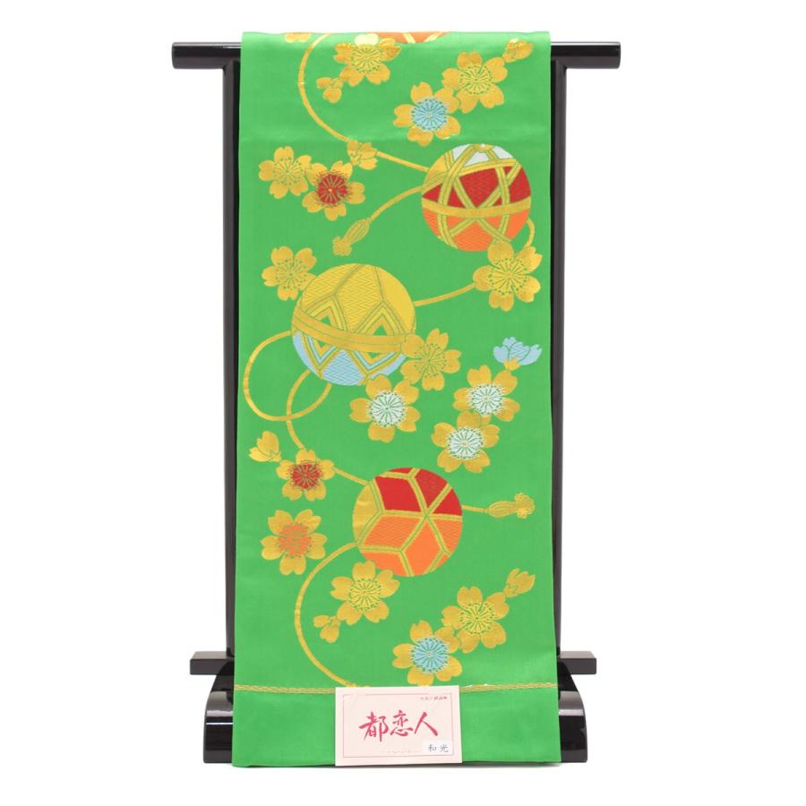 SOUBIEN（創美苑） 【未仕立て】 袋帯 緑色 グリーン 金色 鞠 房紐 桜