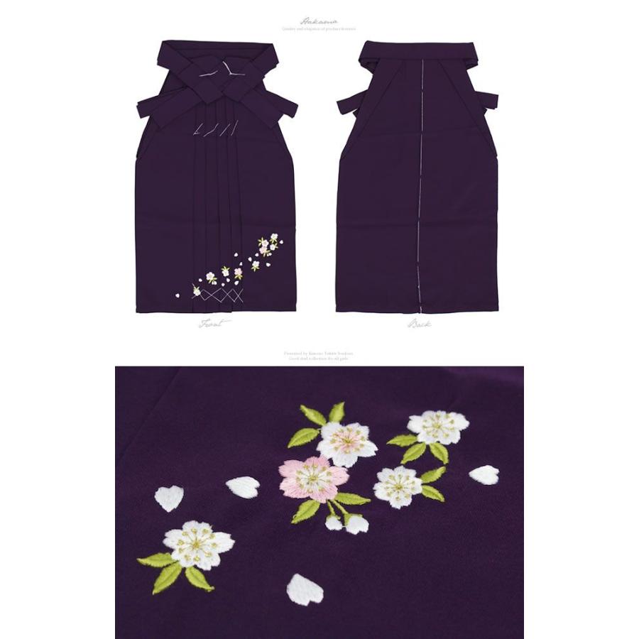 SOUBIEN 七五三 着物 7歳 七歳 着物セット 祝着セット 小町kids 小町