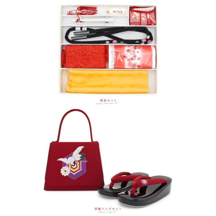 七五三 着物 7歳 正絹 着物セット 紅一点 緑 グリーン 菊 花 七五三 着物 7歳 正絹 着物セット 紅一点 緑 グリーン 菊 花