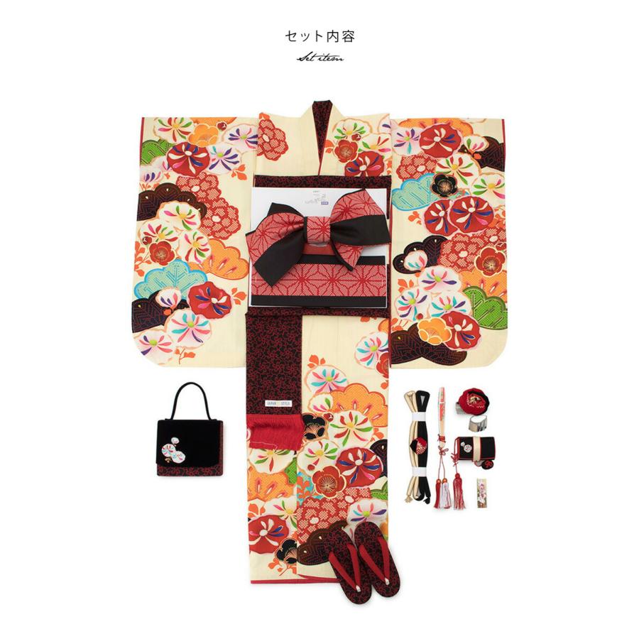 SOUBIEN（創美苑） 七五三 着物 7歳 着物セット 七才 JAPAN STYLE×内田