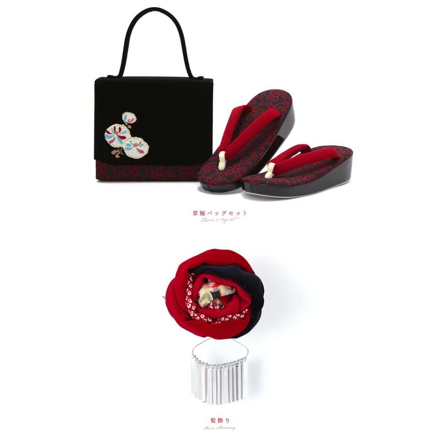 SOUBIEN 七五三 着物 7歳 着物セット 七才 JAPAN STYLE×内田篤人