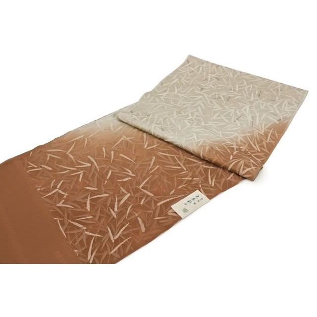 SOUBIEN（創美苑） 帯揚げ 正絹 日本製 ぼかし染め 茶 丹後ちりめん