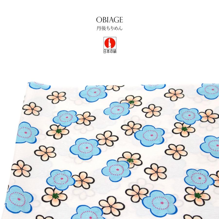 SOUBIEN（創美苑） 帯揚げ 日本の絹 白 ホワイト 水色 ブルー 梅 花