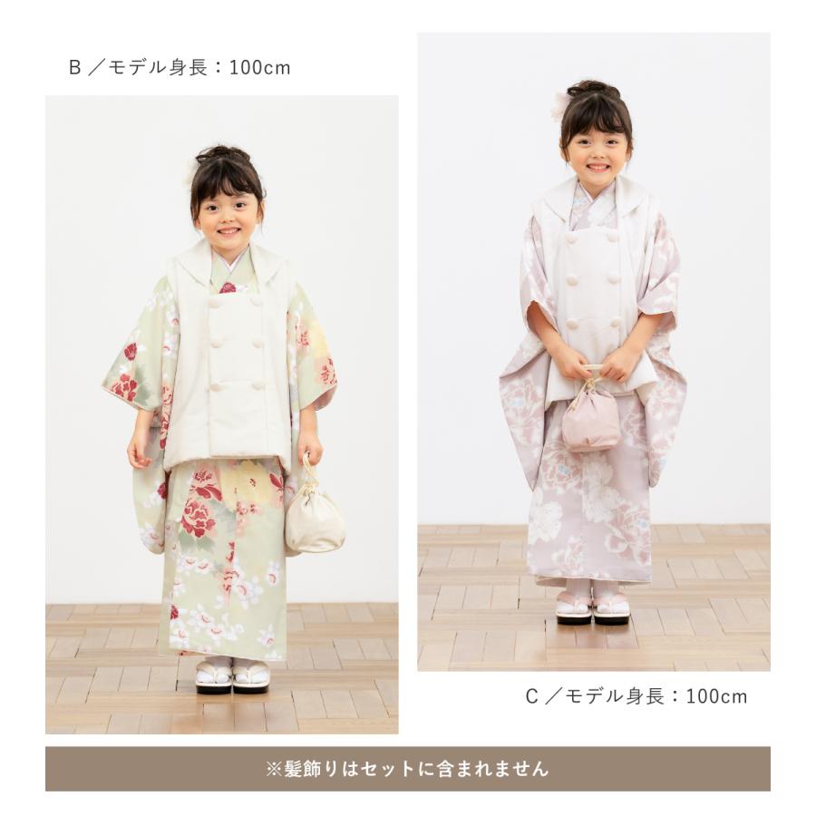 七五三 着物 3歳 レンタル 女の子 被布 フルセット 白 ピンク 七五三 着物 3歳 レンタル 女の子 被布 フルセット 白 ピンク
