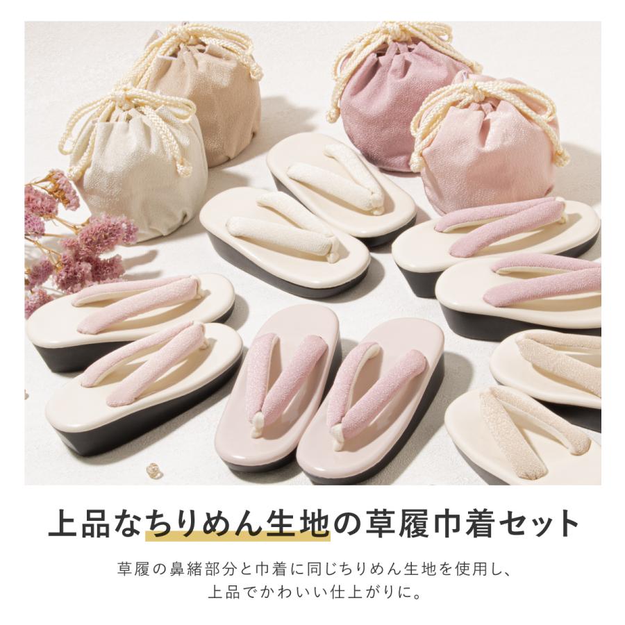 SOUBIEN 七五三 着物 3歳 レトロ 販売 三歳 被布着物セット 被布