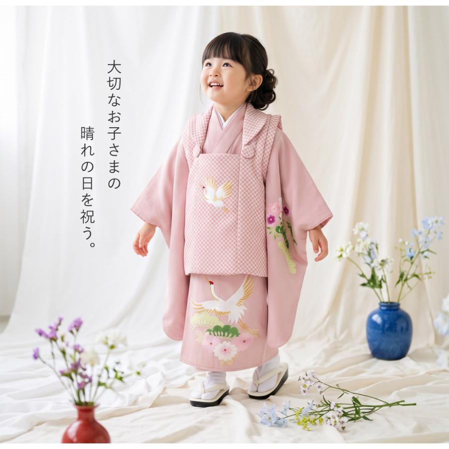 SOUBIEN（創美苑） 七五三 着物 3歳 女の子 着物セット 被布 襦袢 草履