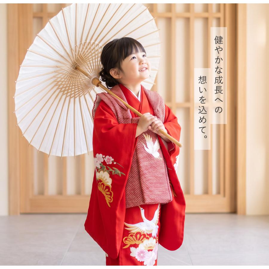 SOUBIEN（創美苑） 七五三 着物 3歳 女の子 着物セット 被布 襦袢 草履